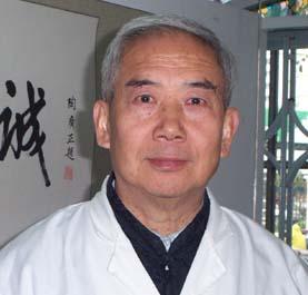 王洪图教授