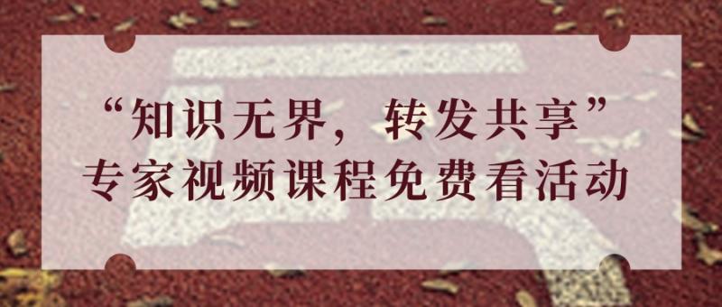 简约风中高考倒计时横版海报@凡科快图.jpg