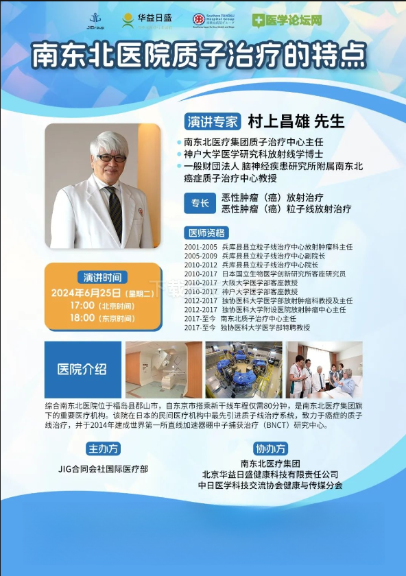 微信图片_20240620104638.png