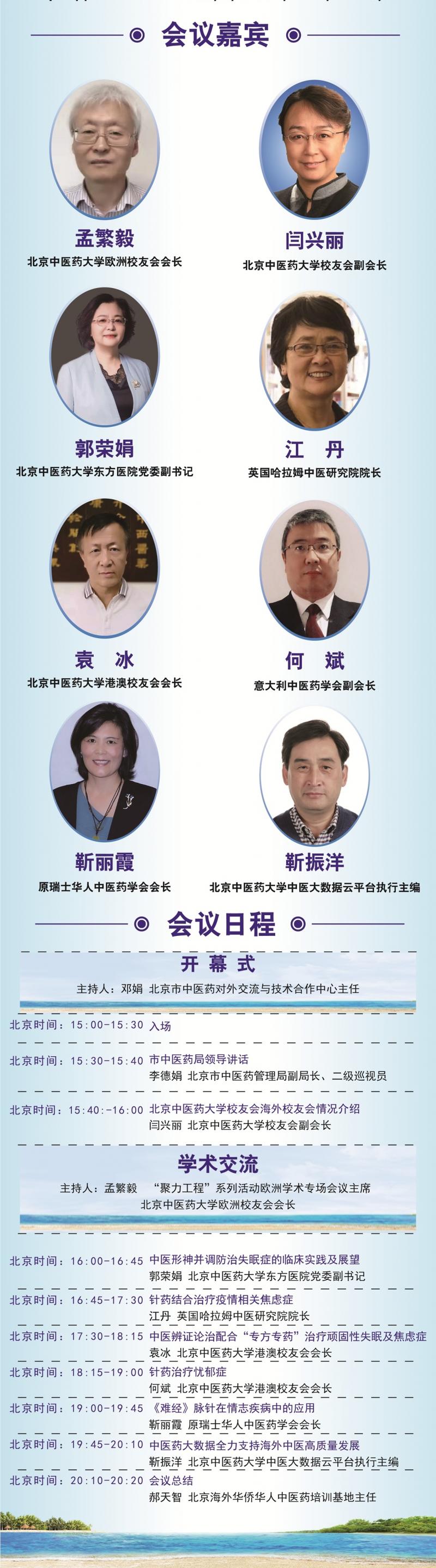 微信图片编辑_20250621053056.jpg