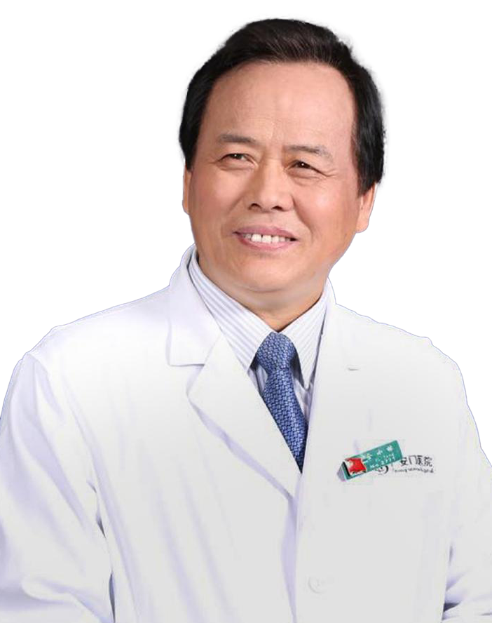 仝小林